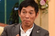 明石家さんま「宮迫も生活がある。あいつに仕事をあげて」「溺れている人には手を差し伸べるやろ？」