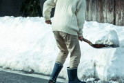 雪かきボランティアとかないの？ 雪かきしたいんだけど