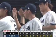 【西武対阪神3回戦】西武が４－１で阪神に３連勝！21歳菅井信也がチーム２位タイ５勝！長谷川が決勝打！阪神は今季２度目の同一カード３連敗