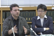 ヘイトデモ禁止求め埼玉・川口市の在日クルド人団体の代表が提訴「外国人が安心して暮らせる社会を」