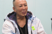 元セガ名越さん、新作匂わせか？ 「人間味のある作品にしたい」