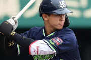 【ヤクルト】内山壮真が２軍再調整へ、上半身のコンディション不良か