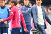 C大阪MF乾貴士、謹慎処分で13日鹿島戦もメンバー外へ…小菊昭雄監督「ノーコメント」（関連まとめ）