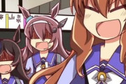 【雑談】ウマスレで語るインターネット老人会ｗｗｗ この話題についていけないってマジ…！？