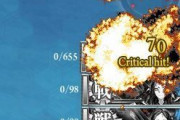 【艦これ】17秋の警戒陣は強かった