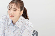 島崎遥香「この世に客に来たと思えば何の苦もなし」