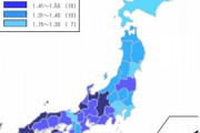 【悲報】日本人ノーベル賞受賞者の出身地だけの日本地図
