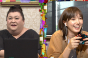 【速報】マツコ会議で本田翼があつ森実況プレイ！！