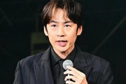 【悲報】元KAT-TUN「チッ！あぶねーなこの車…やっぱババアだな…」
