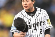北條史也 .247(174-43)5本20点出塁率.338OPS.712 WAR0.4←こいつ