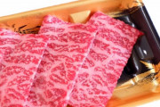 イオン「消費者が牛肉から鶏肉・豚肉にシフトしている」