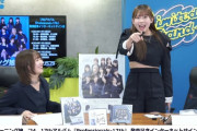 【動画】お風呂キャンセル界隈と認識された岡村ほまれがリミスタで大否定「あのさー！アイドルね！？入ってるからさー！やめてー！」