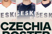 チェコ代表の職業一覧が今年も多種多様すぎるwww