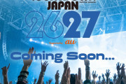 【COUNTDOWN JAPAN 26/27】明日10月28日(水)昼12:30に、全出演アーティスト発表を行います！【Juice=Juice/鈴木愛理】