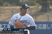 西武豆田、２回無失点で支配下アピール！