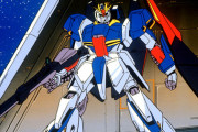 zガンダム見た結果