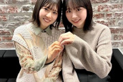 【日向坂46】このちゃんも衝撃！髙橋未来虹、ひらがなけやき2期と乃木坂3期オーディションを受けていた！