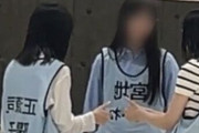 日向坂46スタッフさん、なぜかメンバーの顔にモザイクをかけてしまう....