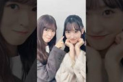 小川彩はツンデレだった