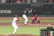 【広島対ヤクルト24回戦】村上宗隆、ついに50打席ノーアーチ
