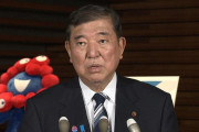 石破首相　国民全員に1人2万円給付を表明　子ども・低所得世帯の大人は4万円　参院選公約に盛り込む方針