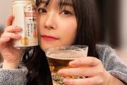 【芸能】指原莉乃、缶ビールの晩酌写真がなぜか炎上「いい女気取り」「まだまだ子ども！」