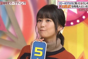 生田絵梨花のこの口の形すこなんやがわかるやつおる？？【乃木坂46】