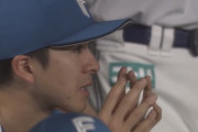 【vs.西武】日ハム上沢、滅入ってしまう