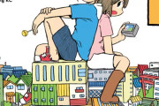 thumbnail image