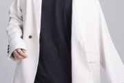 男で白のジャケットって着こなし難しくね？