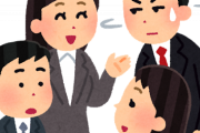 【キュン】後輩「ほいじゃけんのぉ～…あ！すいません…方言出ちゃいました…」ワイ「お、おう」