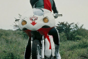 【仮面ライダー】サイクロン号も色んなバージョンがあるけどどのタイプが好きだった？