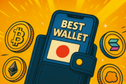 【日本語アプリ登場】Best Wallet が優秀な仮想通貨ウォレットに選ばれたワケ