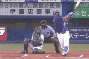 2020年 開幕1号ホームランは中日・ビシエド！
