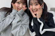 【朗報】Juice=Juice松永里愛ちゃん「今日は『ルルウタ2』を観に広島に行ってきました！」【段原瑠々】