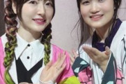 【画像】花澤香菜・早見沙織「鬼滅の刃のコスプレしたよー」