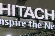 【悲報】日立金属、3200人リストラへ・・・