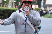 【速報】へずまりゅう、街頭演説中に襲撃される