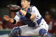 炭谷銀仁朗さん、西武に復帰へ！
