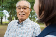 【バカ】50代以上のジジ「あの人は仕事出来なくて~」私「はぁ..（バカみたい！大体あんたは..）」ジジ「聞いてんのか？」