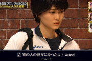 【乃木坂46】松村沙友理、ブチ切れ…