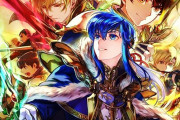 【FE】ファイアーエムブレム聖戦リメイクのパッケージがヤバすぎる