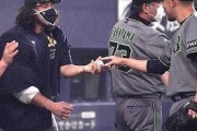 オリックスバファローズさん、強くなった途端話題にすらならなくなる