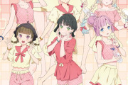 【蓮ノ空】ばくにゅうの湯！？【ラブライブ！】