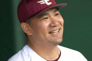 【野球】楽天が６月１３日・阪神戦の来場者に田中マー君のボブルヘッド人形をプレゼント