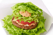 【悲報】モスバーガーさん、とんでもない商品を発売してしまう