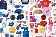 五輪グッズ売れなさすぎ　業者「大量に残ってゴミと化すことを覚悟」
