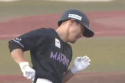 ロッテ荻野貴司(36) .320(197-63) 4本 18打点 10盗塁 OPS.847←このおじさん