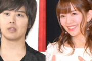 アニヲタ・三浦祐太朗（山口百恵の息子）さんと声優・牧野由依さんが結婚！！！