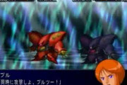 ※【ガンダム】ゲームでの捏造必殺技はアリ？ナシ？